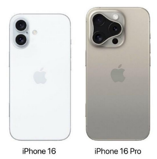 安乡苹果16维修网点分享iPhone16系列提升明显吗 