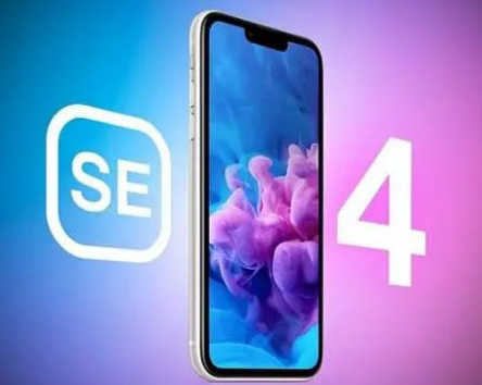 安乡苹果SE维修分享iPhoneSE受众群体是哪些 