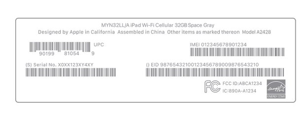 安乡苹安乡果维修网点分享iPhone如何查询序列号