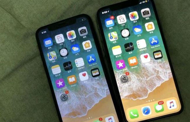 安乡苹果维修网点分享如何鉴别iPhone是不是原装屏? 