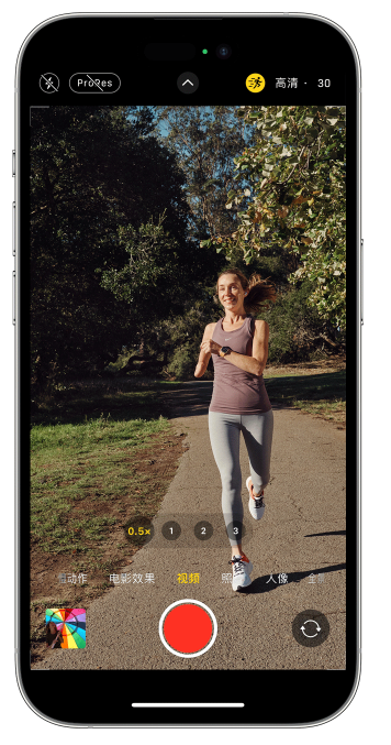 安乡苹果14维修店分享iPhone 14 机型使用“运动模式”拍摄更稳定的视频 
