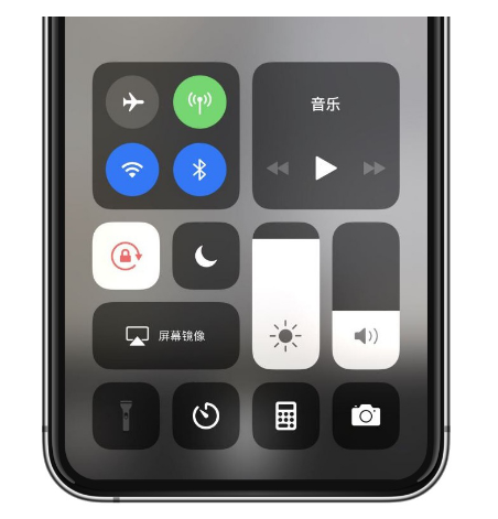 安乡苹果14维修店分享iPhone 14手电筒按键灰了怎么办 