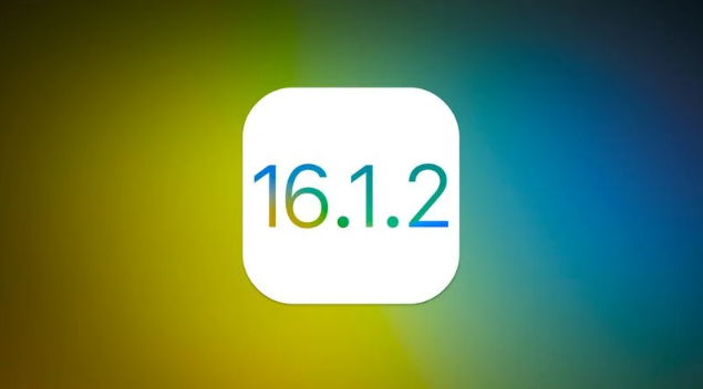 安乡苹果维修分享iOS 16.2有Bug能降级吗？ iOS 16.1.2已关闭验证 