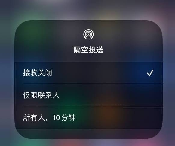 安乡苹果手机维修分享iOS 16.1.1 正式版修复了哪些问题 