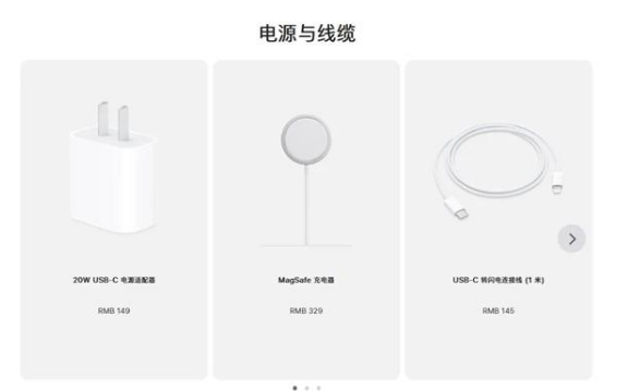 安乡苹果手机维修分享相比iPhone 14，iPhone 15有哪些变化和改进 