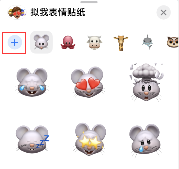 安乡苹果手机维修分享iPhone 12 小技巧 