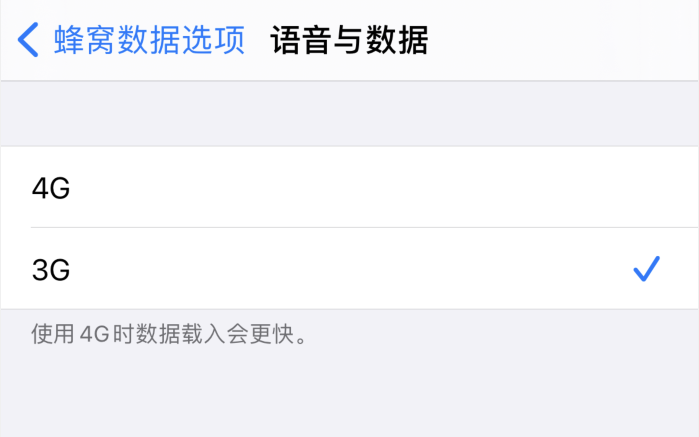 安乡苹果手机维修分享iPhone 更新系统后找不到“个人热点”选项怎么办 