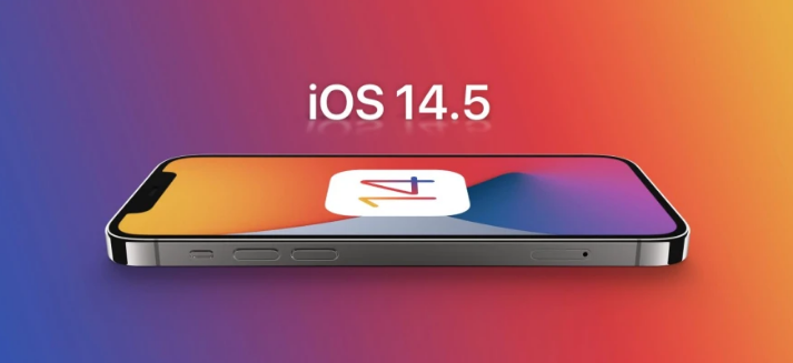安乡苹果手机维修分享谈谈iOS14.5正式版的使用感受 