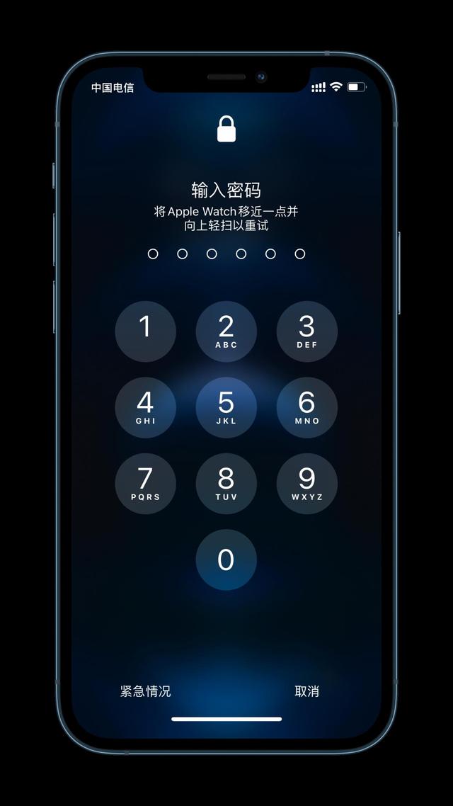安乡苹果手机维修分享Apple Watch解锁iPhone功能效果怎么样 