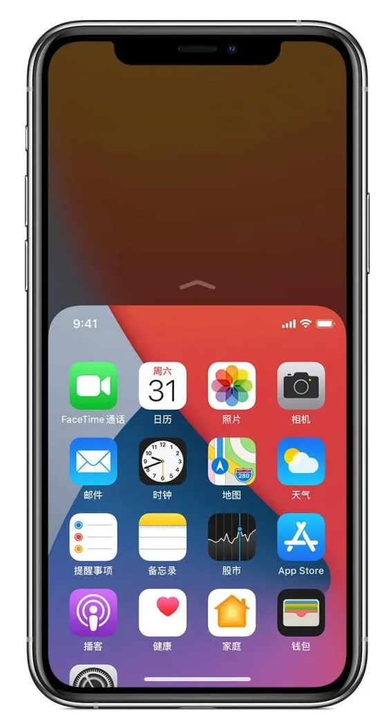安乡苹果手机维修分享iPhone 12单手点按屏幕使用方法 