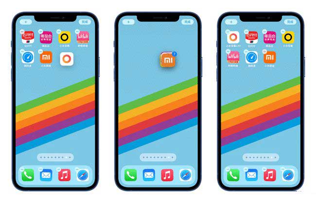 安乡苹果手机维修分享iPhone 12如何批量移动 App 图标 