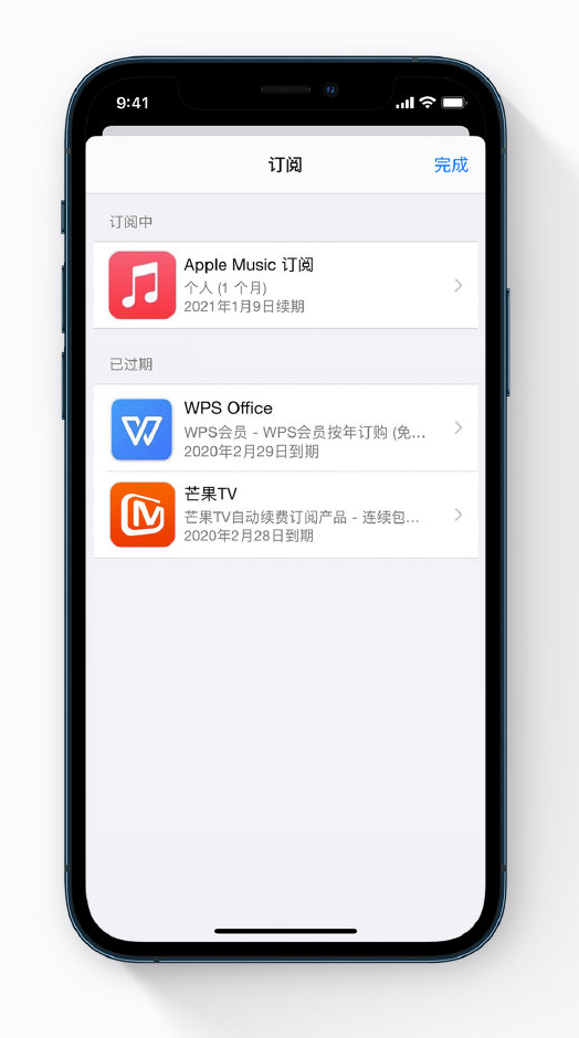 安乡苹果手机维修分享小技巧 