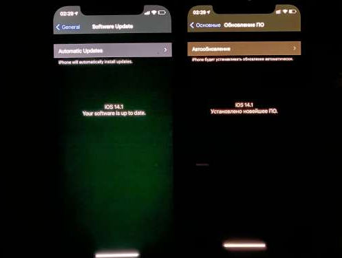 安乡苹果手机维修分享iPhone12问题汇总 