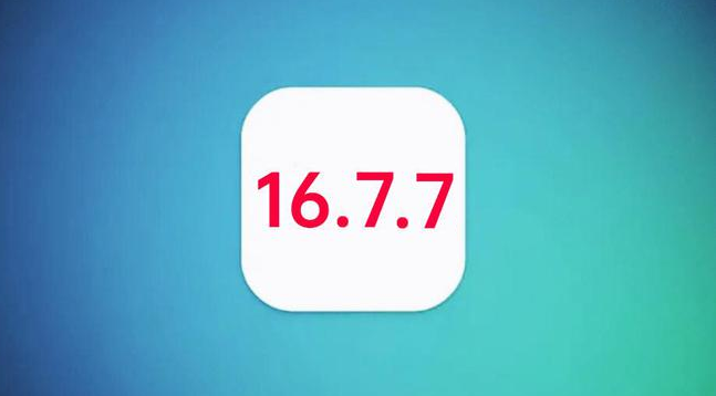 安乡苹果手机维修分享iOS 16.7.7正式版升级_iOS 16.7.7 正式版一键刷机教程 