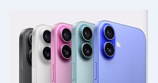 安乡苹果维修点分享iPhone 16 Plus进水维修 