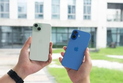 安乡苹果维修点分享iPhone 16 Plus发烫多场景剖析 